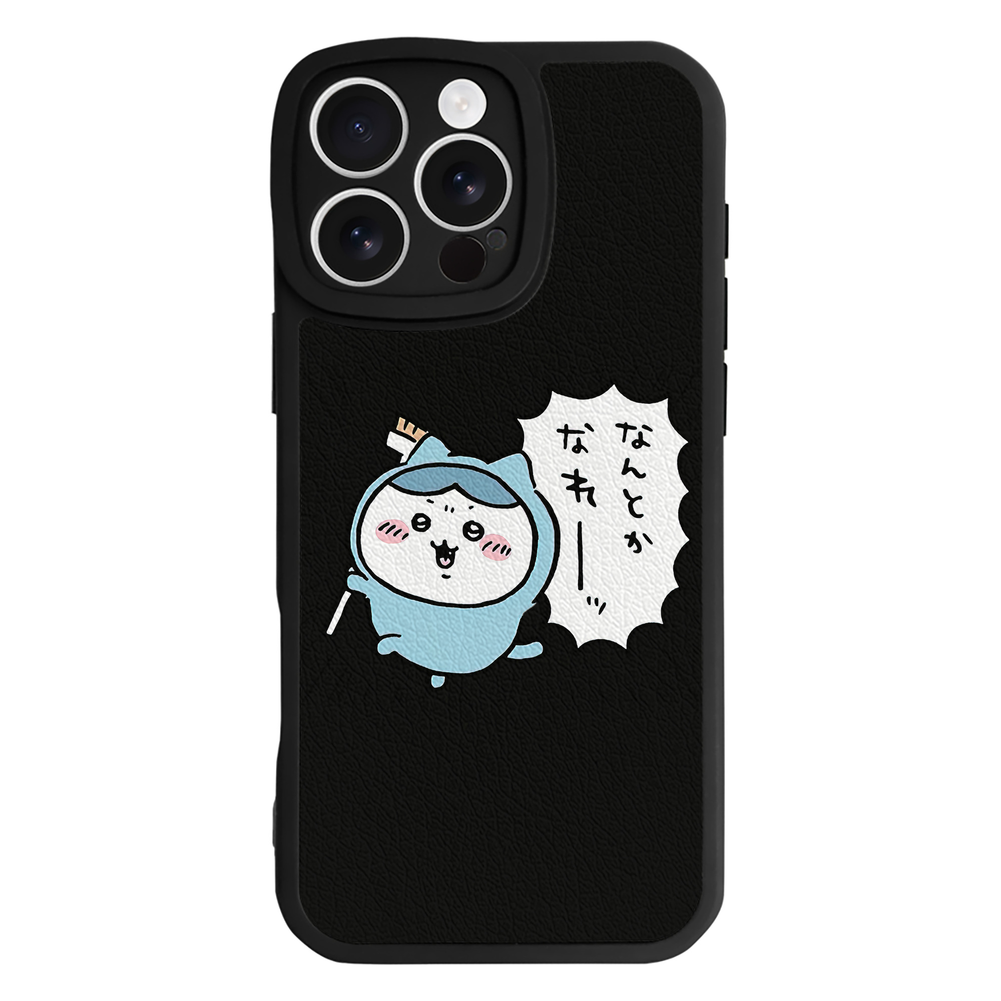 （画像用） ちいかわ ハチワレ Chii-kawa hachiware 【iPhone 16シリーズ対応】シリコンスマホケース（レザー調） 材質：シリコン